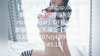 [MP4/ 643M] 小伙开房找小姐，细腰美臀少妇，翘起屁股埋头吃屌，扛起双腿爆插，后入冲刺缴枪