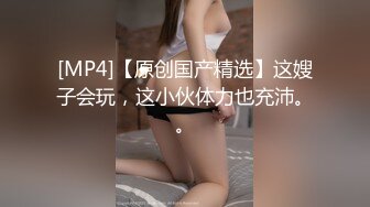 CB站极品小骚货 Yoonipooni【60V 】 (33)