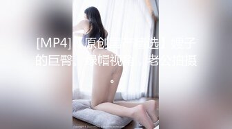 极品小妞女仆装啪啪，特写舔弄大屌口活很棒，撩起内衣露奶子