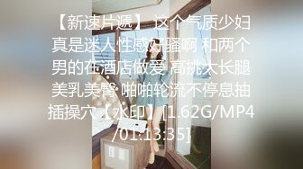 优雅气质尤物御姐女神✿性感黑丝小女仆装服务金主爸爸，御姐女神被操的奶子摇摇欲坠 从娇喘到淫叫 从害羞到妩媚