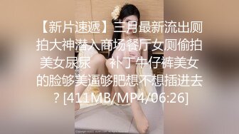 黑丝伪娘 你好硬啊 后面痒大鸡吧操我 直男小哥穿上我的丝袜扒开小穴狠狠的操我真的好爽小哥哥说很少能让他这么投入的