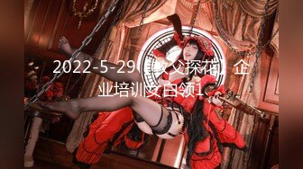 [MP4/1.12G]2023-10-28安防精品少妇在休息时间和情夫偷情操完就走