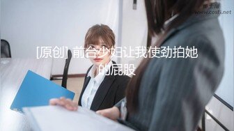 Al—江疏影 性感搜查官制服爆操