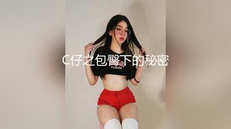 ❤️水嫩清纯学妹❤️越是清纯越是反差，在校老师眼中乖乖女 在床上是爸爸的小母狗，从害羞到淫叫 从淫水到高潮~