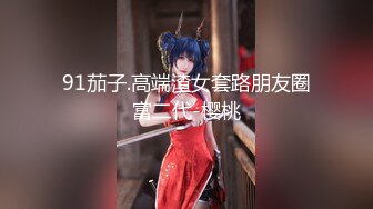 [MP4/986MB]3-6【勇闯东南亚】东南亚探花，包养的颜值嫩妹，乖巧随便玩弄，埋头舔逼害羞遮脸