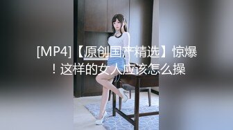 情感主博李寻欢高颜值细腿妹子换上包臀裙精彩啪啪，调情互摸骑坐上下套弄站立后入多种姿势换着操