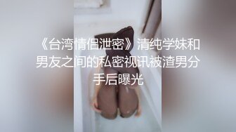 推荐【直男系列】鲜肉学生被勾引喷射合集,筋壮腹肌身材,粗大鸡巴,性欲旺盛