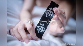 kcf9.com-【绝版资源】超高气质华人腿模「女神丝丝」「sexy.coco」OF私拍 黑丝美腿蜂腰【第三弹】 (2)