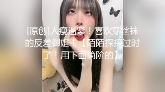 我最喜欢的日韩情侣自拍第57弹 神似Sunwall95的反差婊，口爆、3P淫乱至极！