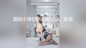 【新片速遞】⭐✅安防精品✅模特般身材高分美女躲在被子里做爱[2G/MP4/01:23:08]