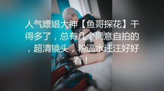 STP24142 【顶级颜值制服诱惑】爆乳空姐『波波姐姐』和炮友三小时连操性爱大战 爆操黑丝牛仔裤妞