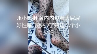 10-17钱先生探花约啪喜欢喝AD钙奶的学生妹子，苗条美女遇到猛男，快干散架了