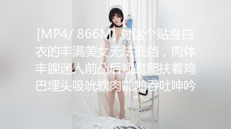 STP33458 才藝美女主播露臉精彩大秀直播，火辣激情脫衣豔舞，每一個動作都充滿誘惑，揉奶玩逼特寫粉嫩