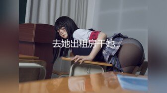 【新片速遞】&nbsp;&nbsp; 【丰臀爆乳❤️极品女神】性感尤物女『云宝宝』未流出新作-性感女秘书被领导灌多了 穿衣服就给干了怼着操 高清1080P原版[1070M/MP4/14:52]