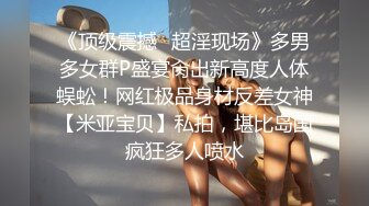 【网曝热门事件】加州大学圣地亚哥分校Geil图书馆解压门 留学生约炮在职教师【MP4/186MB】