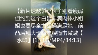 MDHT-0011.韩棠.奇淫旅社.减肥宵夜碟中谍.麻豆传媒映画