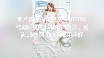 STP26922 女同的日常生活！女女穿戴假屌爆操！双头龙骑乘互插，穿戴假屌各种姿势，站立后入水声哗哗