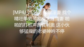 嫖嫖sex约了个黑衣性感妹子