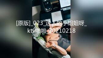 MCY-0022-泄欲不伦天堂.小妈帮继子破处-李允熙