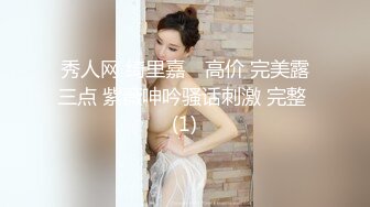 【推特萌妹极品啪啪】双马尾清纯少女『软萌兔兔酱』最新户外露出COS作品 内射无毛粉穴换装制服萝莉 三点粉真好操