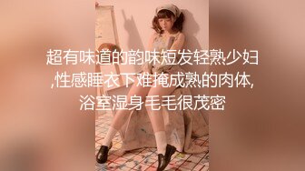 [在线]液液酱 – 弹丸论破莫诺美拟人COS (32P+3V226MB)