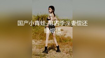 推荐【重磅】黄X超美高挑女神【安雪】超大尺度，高颜值，白皮，大长腿，毛多，极品少妇 (1)