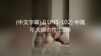 【极品❤️淫物少女】91芋泥啵啵✨ JK萌妹女上位骑乘大肉棒 蜜穴嫩肉紧紧拴住 窒息抽茎磨宫 妥妥榨精便器少女