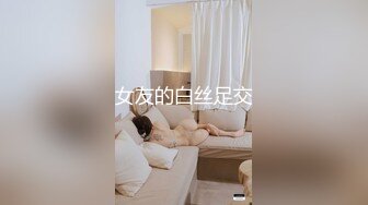 自录SP站【VonnaLein】-20岁高颜值英国学生妹【23V】 (13)