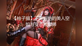 【2024年度新档】泰国23岁已婚绿帽人妻「Juju Swing」OF淫乱盛宴私拍 小只马少妇痴迷淫趴乱交【第十弹】 (1)