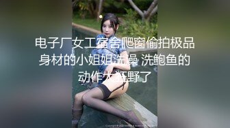 [MP4/ 877M] 大奶肥臀超骚的小女人让大哥镜头前调教玩弄，小嘴塞满大鸡巴，撅着屁股舔菊花