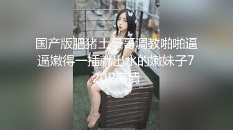 新人《王胖子探花》酒店约炮新疆混血苗条卖淫女大粗屌各种姿势草她