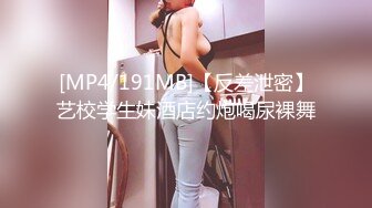 私房最新流出黑_客破_解家庭网络摄_像头偷_拍之刮毛舔逼在操逼3部 (2)