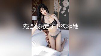 【我在上戏学表演】极品女神，肤白貌美多才多艺，不一样视觉冲击，真是个尤物 (4)