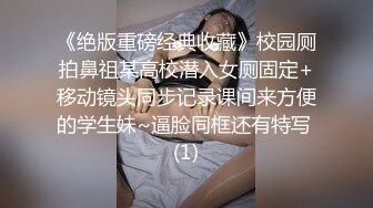 大乳晕爆奶少妇露脸直播大秀，哺乳期的奶子就是性感，黑丝高跟淫声荡语，道具自慰骚穴挤奶水给狼友精彩刺激