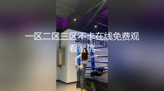 【新片速遞】双辫子妹子，黑丝情趣装，卖力深喉，一线天逼逼多角度花样操逼紧要关头射在肚子上[346M/MP4/50:12]