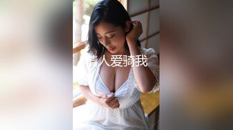 360摄像机偷拍-丈夫吃女乃