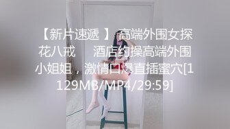 妻子给我戴绿帽