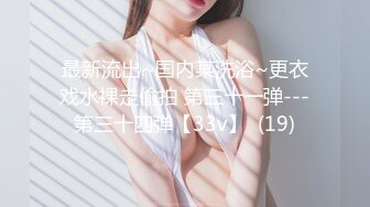 一本道 091220_001 エンドレスセックス みやび