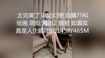 [MP4/955MB]Onlyfans 很久沒有做愛喜歡像小狗一樣被幹的人妻 吳夢夢