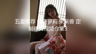 恵体即ハボJK AV出演 天才ドエロちゃん 埼玉県所沢市○○学校バスケ部マネージャー はるこちゃん