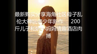 【乱伦】朋友兄,必须骑,互艹最爽