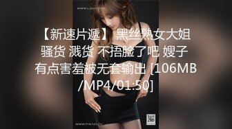 ssni-426秘密女搜查官囚禁間諜快感洗腦あやみ旬果（彩美旬果）