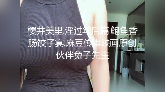 某艺术院校高校美女,与男友私拍流出,吃J8吐槽怎麽这麽咸21P+5V