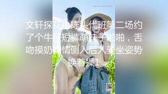 东莞某工业园女厕全景偷拍多位美女职员嘘嘘 各种美鲍一一呈上3