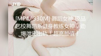 少妇老公出去后迫不及待的找我-女友-大屌-健身