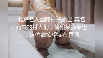 《新流✅劲爆重磅✅资源》万人求档OnlyFans网红男女通吃SM调_教御姐maya女王订阅私拍绳缚 虐_乳 拘束 强制高潮 鞭打 (7)