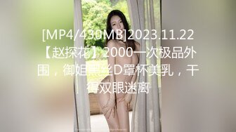 STP32187 麻豆传媒 MTVQ23 只是炮友关系 EP1 首约就潮吹 当推主遇见浪女 宋雨川