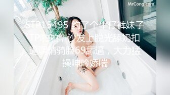 极品尤物新人美女！近期下海黄瓜自慰！性感情趣装丁字裤，扒开内裤摩擦骚穴，黄瓜插完跳蛋上