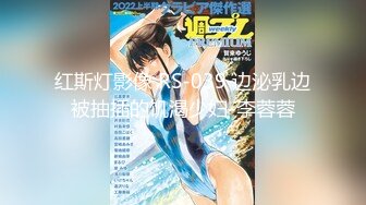 【新片速遞】✿香艳职场5.10✿ 极品销售客服上班跳蛋自慰 通话联系物流我忍不住了 水帘洞高潮失禁 太上头了超薄黑丝黏糊湿透[327MB/MP4/28:25]