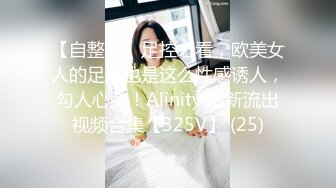 喵喵美少女